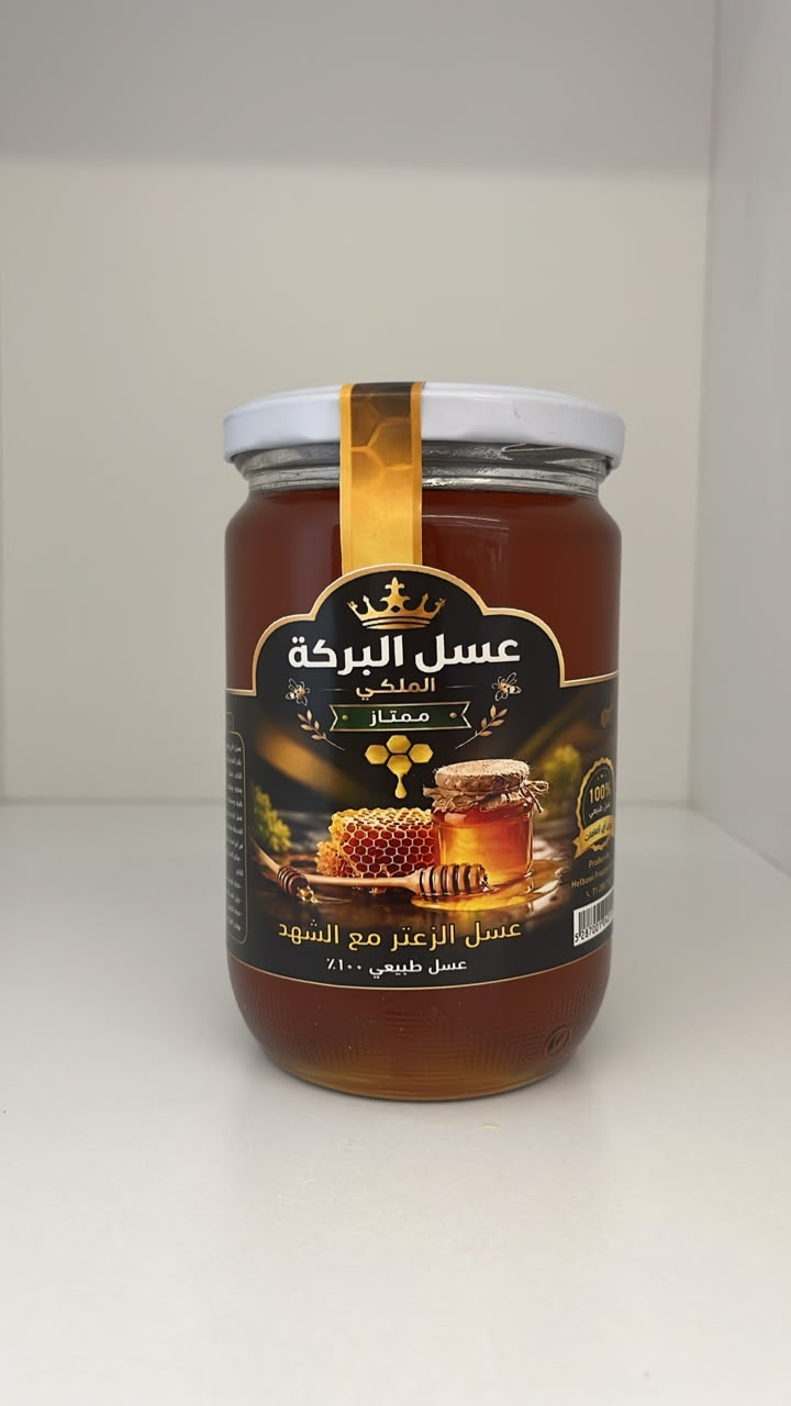 Thyme Honey with Honeycomb