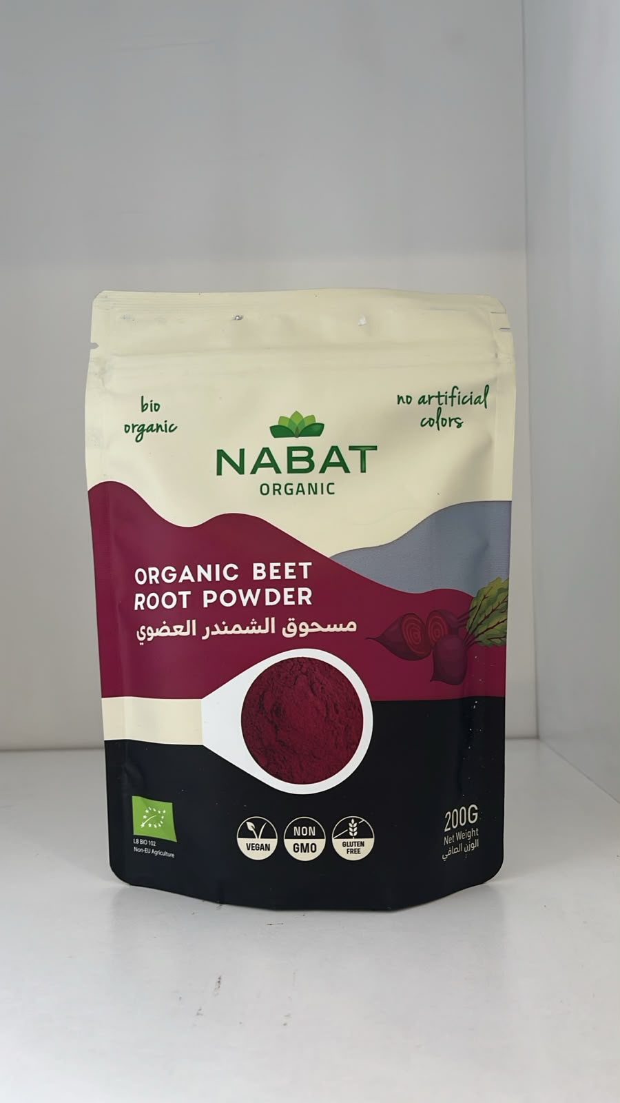 Organic Beet Root Powder