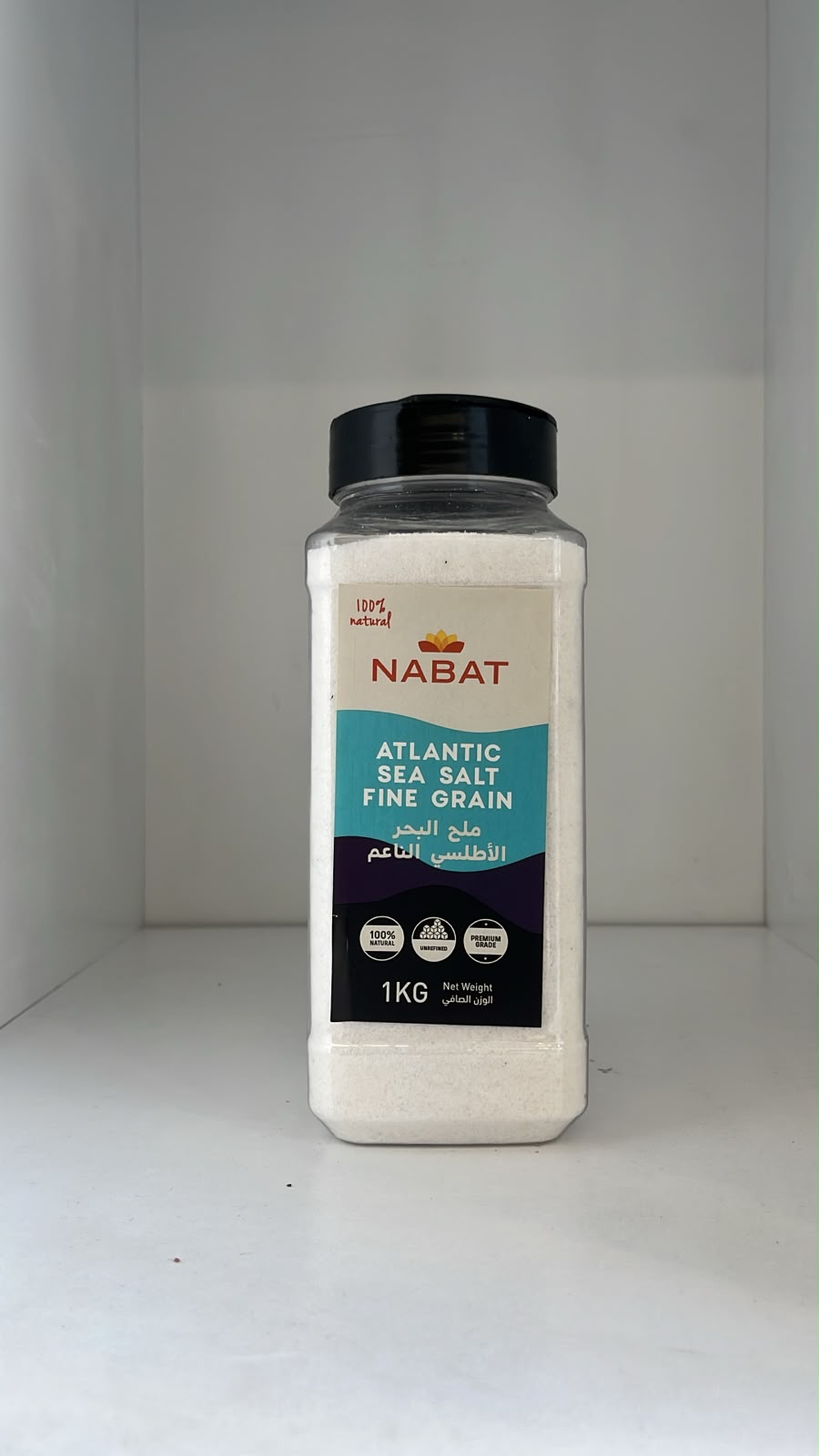 Atlantic Sea Salt Fine Grain