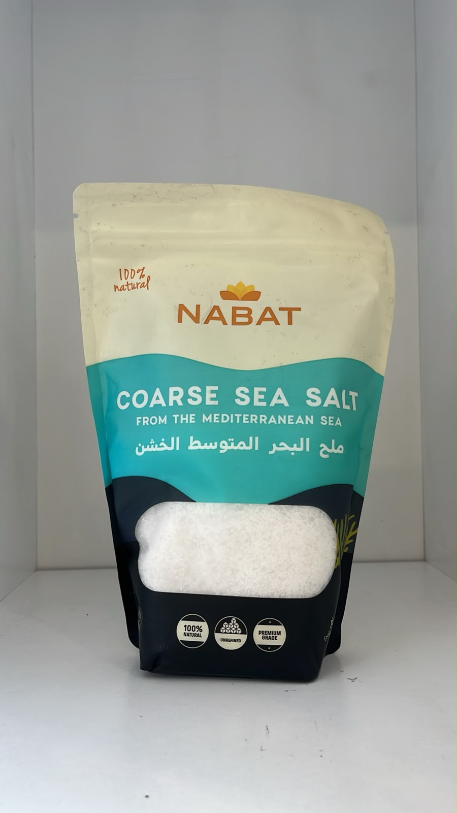 Coarse Sea Salt - Mediterranean
