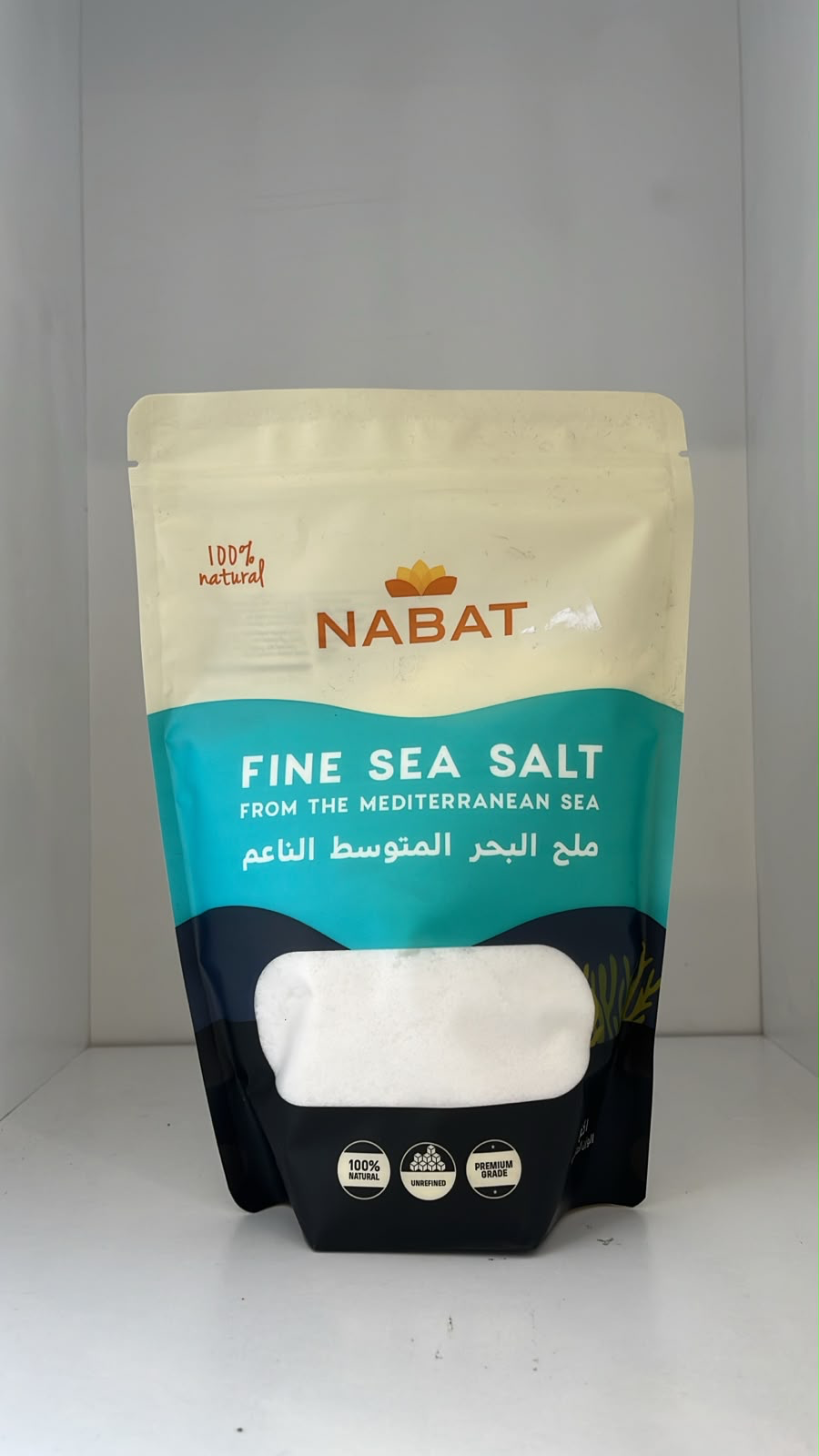 Fine Sea Salt - Mediterranean