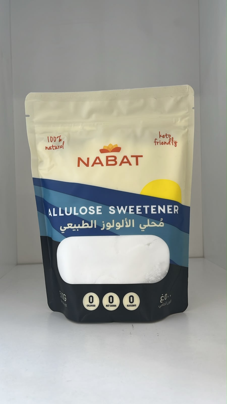 Allulose Sweetener