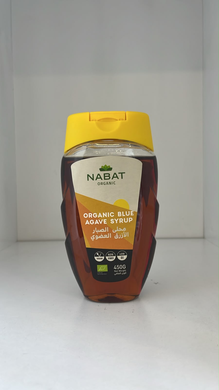 Organic Blue Agave Syrup